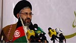 درخواست ۵۵۳ میلیون دالری افغانستان از جامعه جهانی
